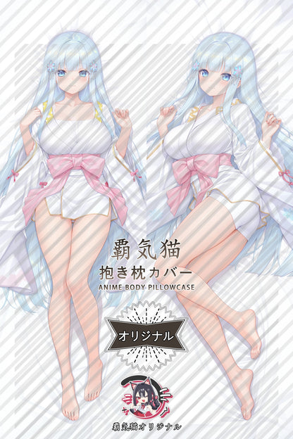 Shirayuki Hime Bishoujo Mangekyou Ibun： Snow Woman Body Pillow Cover