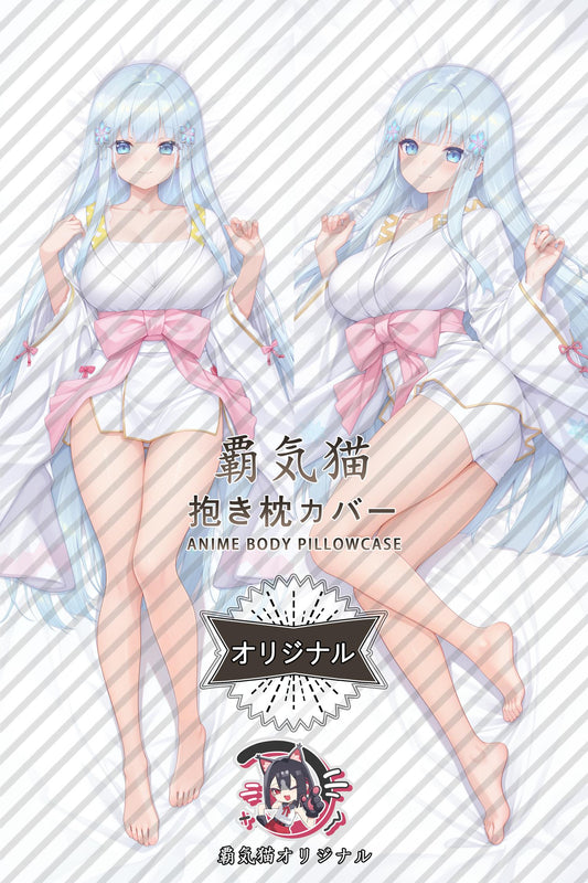 Shirayuki Hime_Bishoujo Mangekyou Ibun： Snow Woman_RXQiNQ Body Pillow Cover
