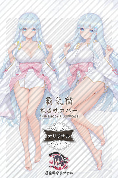 Shirayuki Hime Bishoujo Mangekyou Ibun： Snow Woman Body Pillow Cover