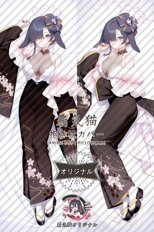 Tsukuyo Ono_Blue Archive_FHoFPD Body Pillow Cover