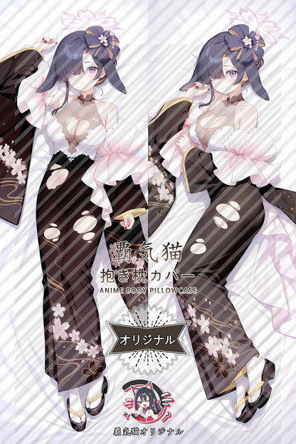 Tsukuyo Ono Blue Archive Body Pillow Cover