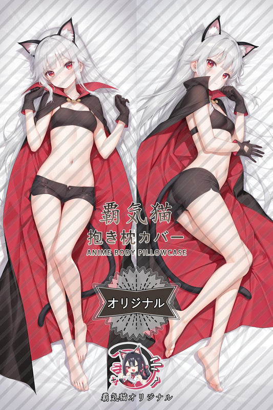 Kirie Kagarino_Bishoujo Mangekyou_CovGUN Body Pillow Cover