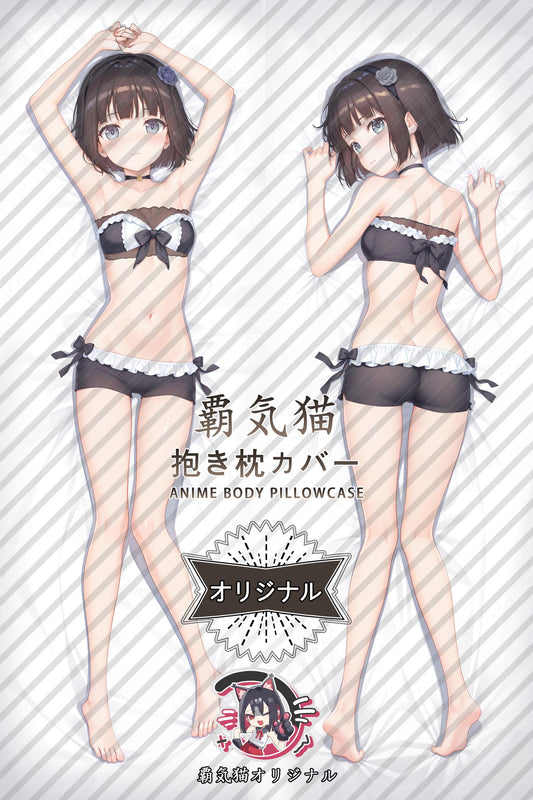 Tsuyuri_Bishoujo Mangekyou_lGnxWO Body Pillow Cover