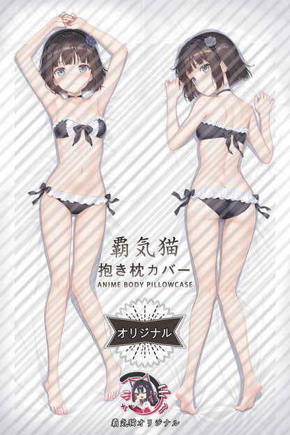 Tsuyuri Bishoujo Mangekyou Body Pillow Cover