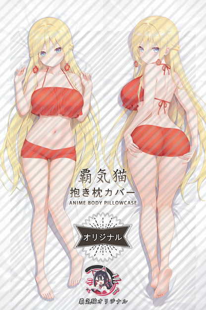 Ariko Bishoujo Mangekyou Body Pillow Cover