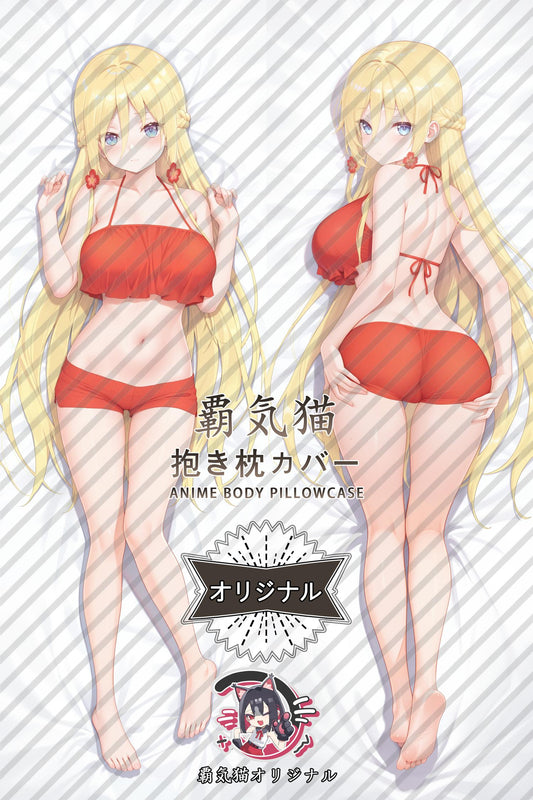 Ariko_Bishoujo Mangekyou_Hngjqo Body Pillow Cover