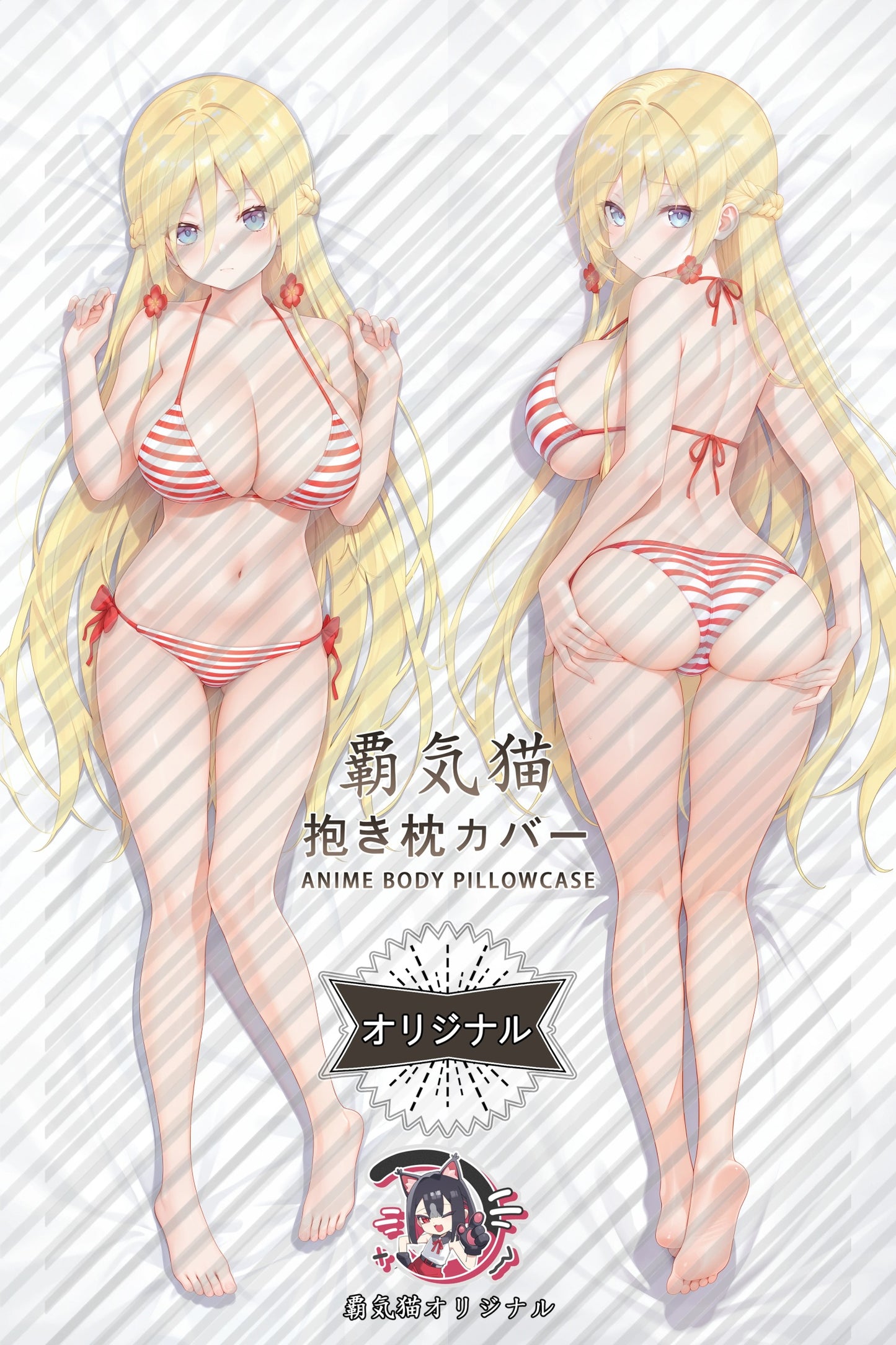 Ariko Bishoujo Mangekyou Body Pillow Cover