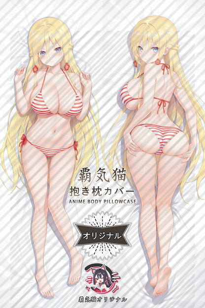 Ariko Bishoujo Mangekyou Body Pillow Cover
