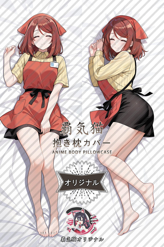 Yamada_Smoking Behind the Supermarket with You_3mOu55 Body Pillow Cover
