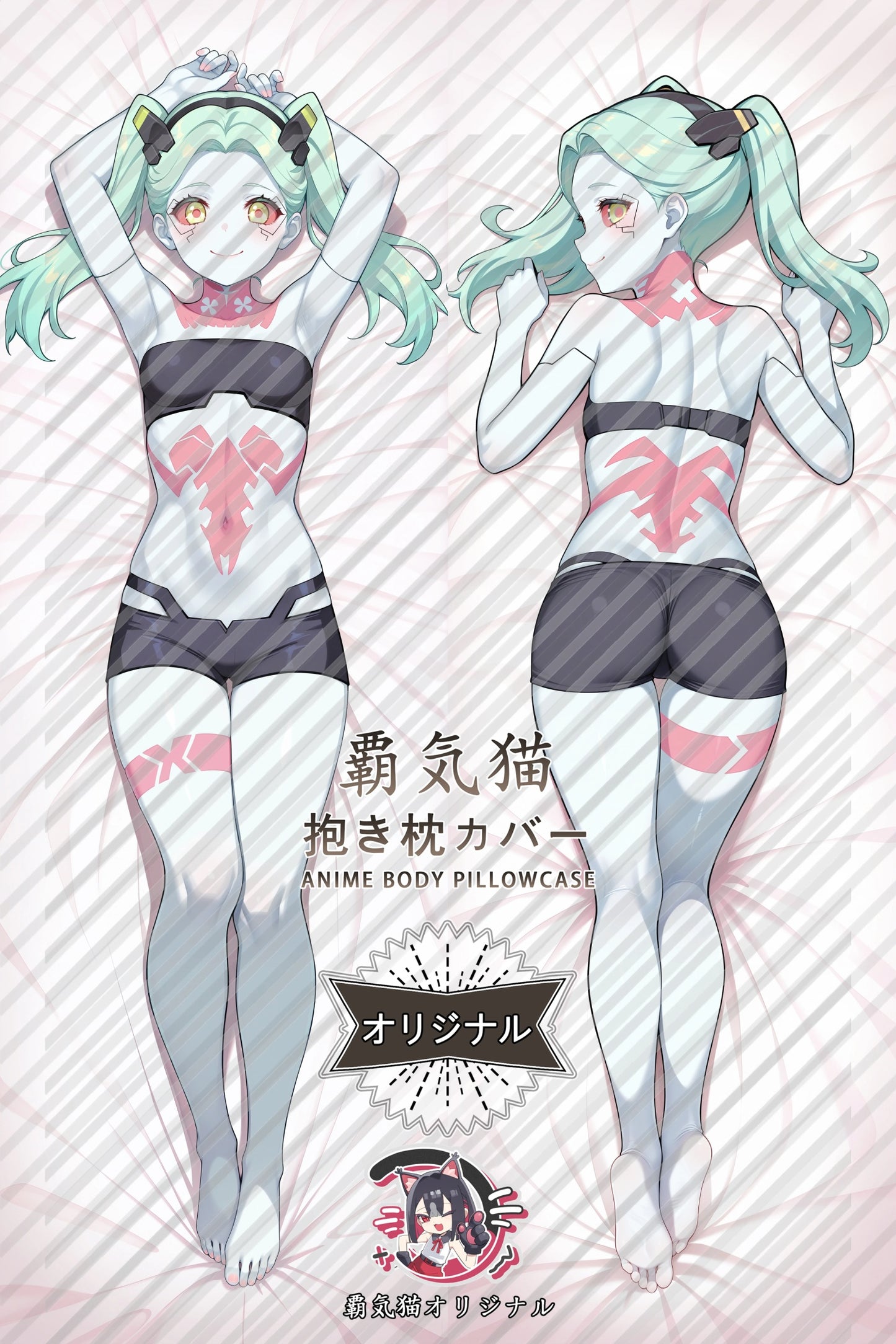 Rebecca Cyberpunk： Edgerunners Body Pillow Cover