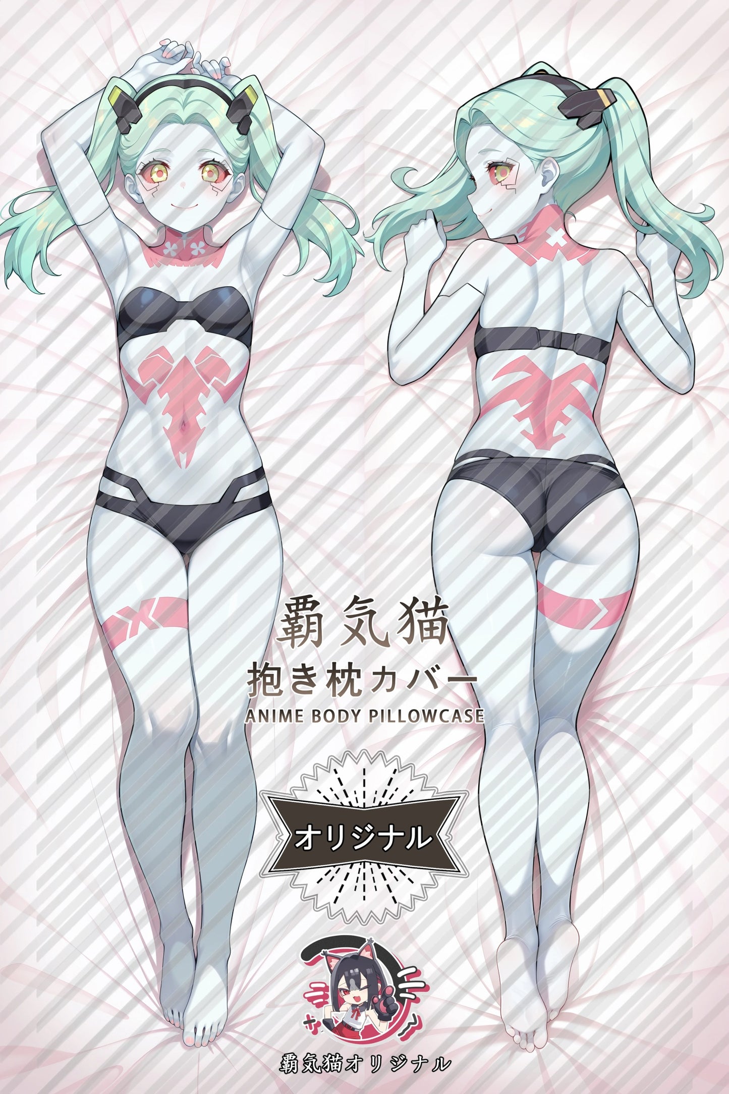Rebecca Cyberpunk： Edgerunners Body Pillow Cover