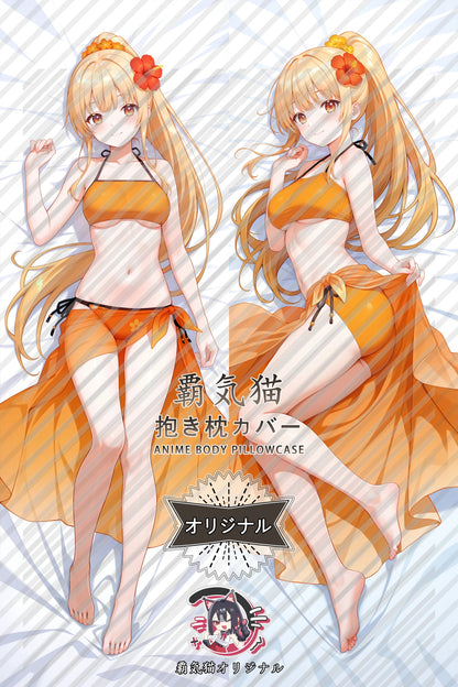 Mahiru Shiina The Angel Next Door Spoils Me Rotten Body Pillow Cover