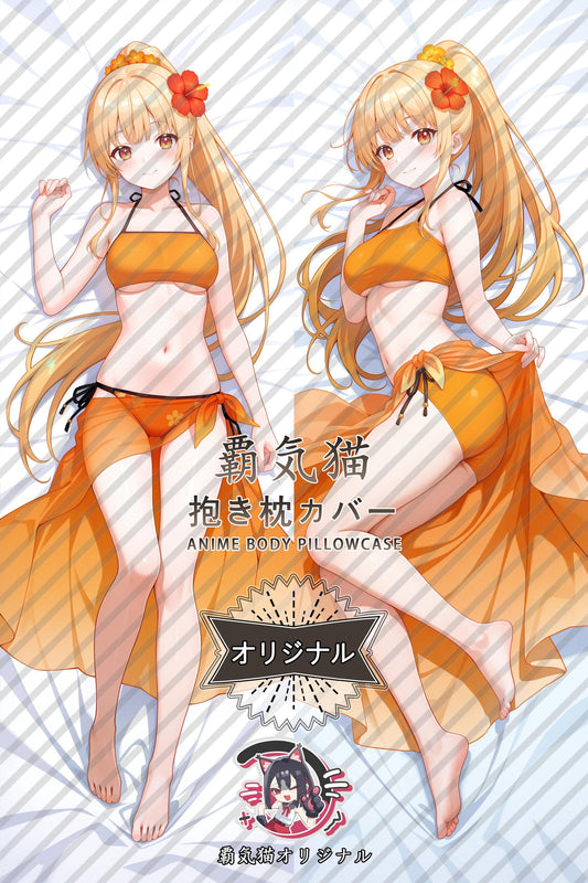 Mahiru Shiina_The Angel Next Door Spoils Me Rotten_CkiRRx Body Pillow Cover