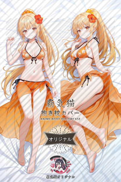 Mahiru Shiina The Angel Next Door Spoils Me Rotten Body Pillow Cover