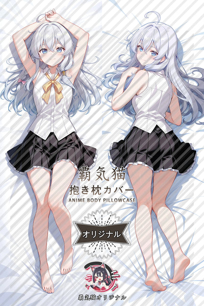 Elaina Wandering Witch： The Journey of Elaina Body Pillow Cover