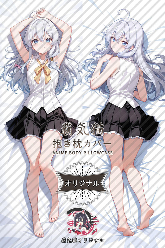 Elaina_Wandering Witch： The Journey of Elaina_qoStb6 Body Pillow Cover