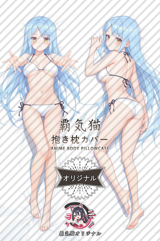Shizuku Sawatari_Bishoujo Mangekyou_H5smdN Body Pillow Cover