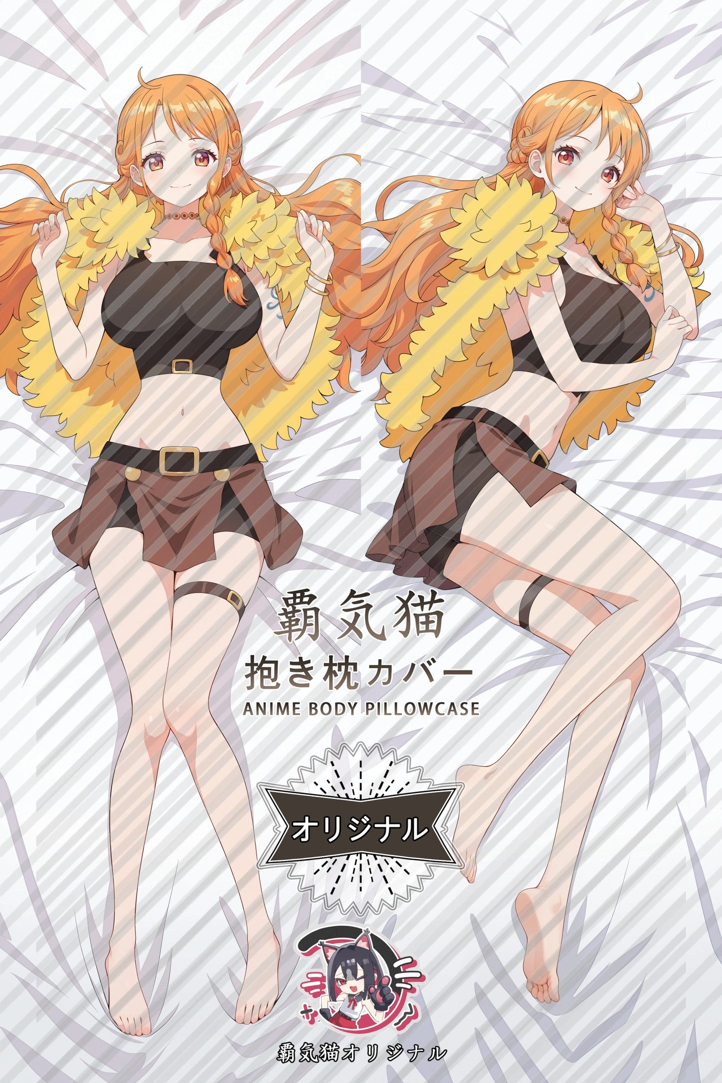Nami One Piece Body Pillow Cover