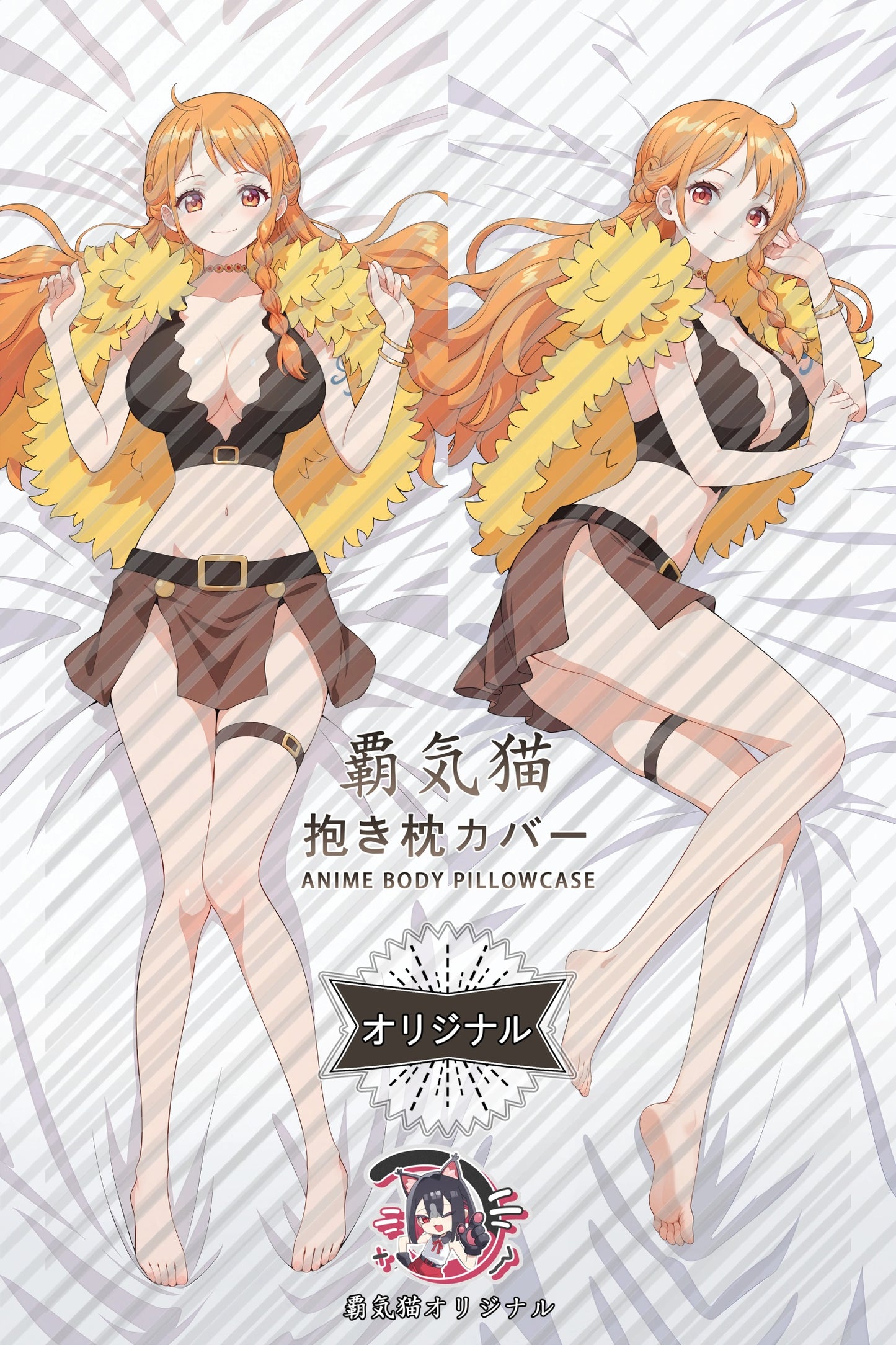 Nami One Piece Body Pillow Cover