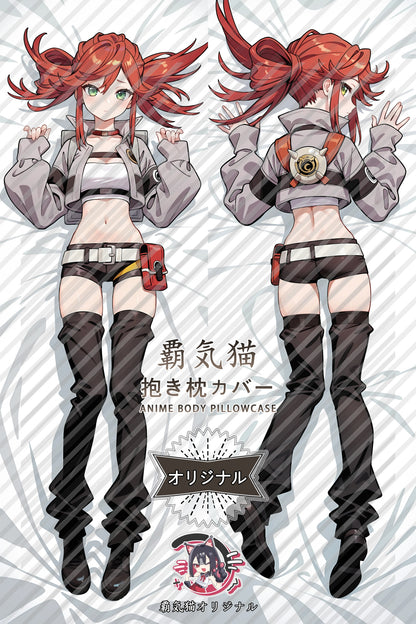 Riyo Gachiakuta Body Pillow Cover