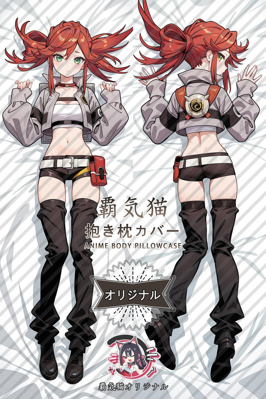 Riyo_Gachiakuta_urn4su Body Pillow Cover