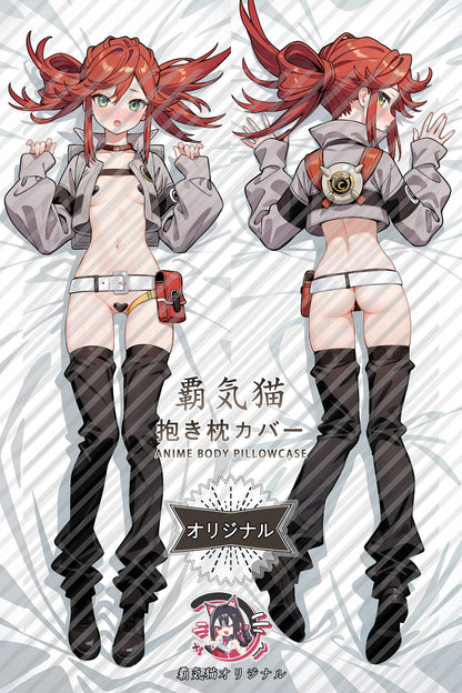 Riyo Gachiakuta Body Pillow Cover