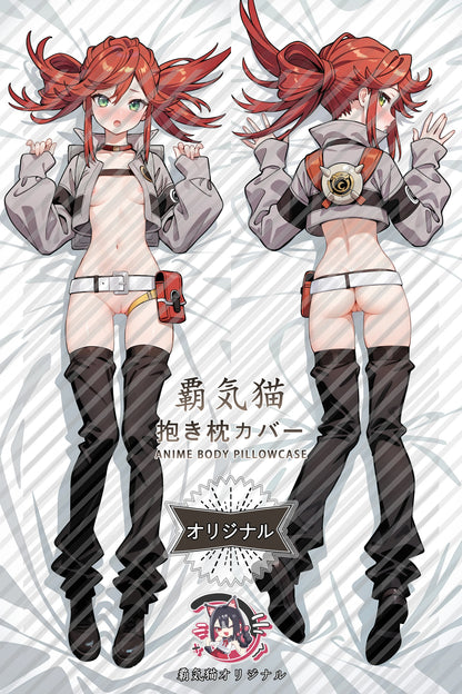 Riyo Gachiakuta Body Pillow Cover