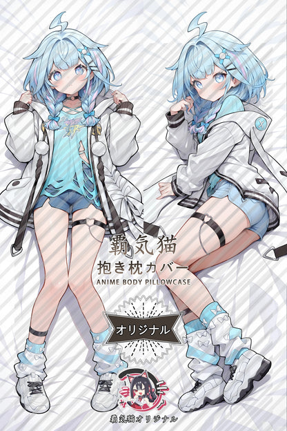 Mizumiya Su VTuber Body Pillow Cover