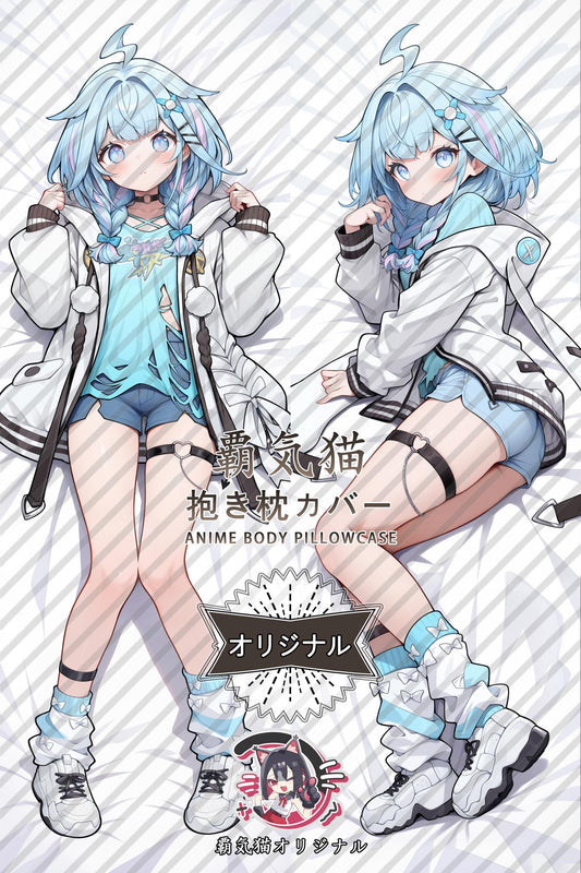 Mizumiya Su_VTuber_Motqub Body Pillow Cover