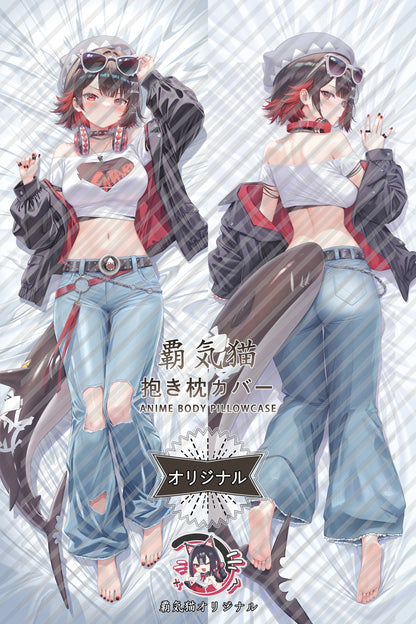 Ellen Joe Zenless Zone Zero Body Pillow Cover