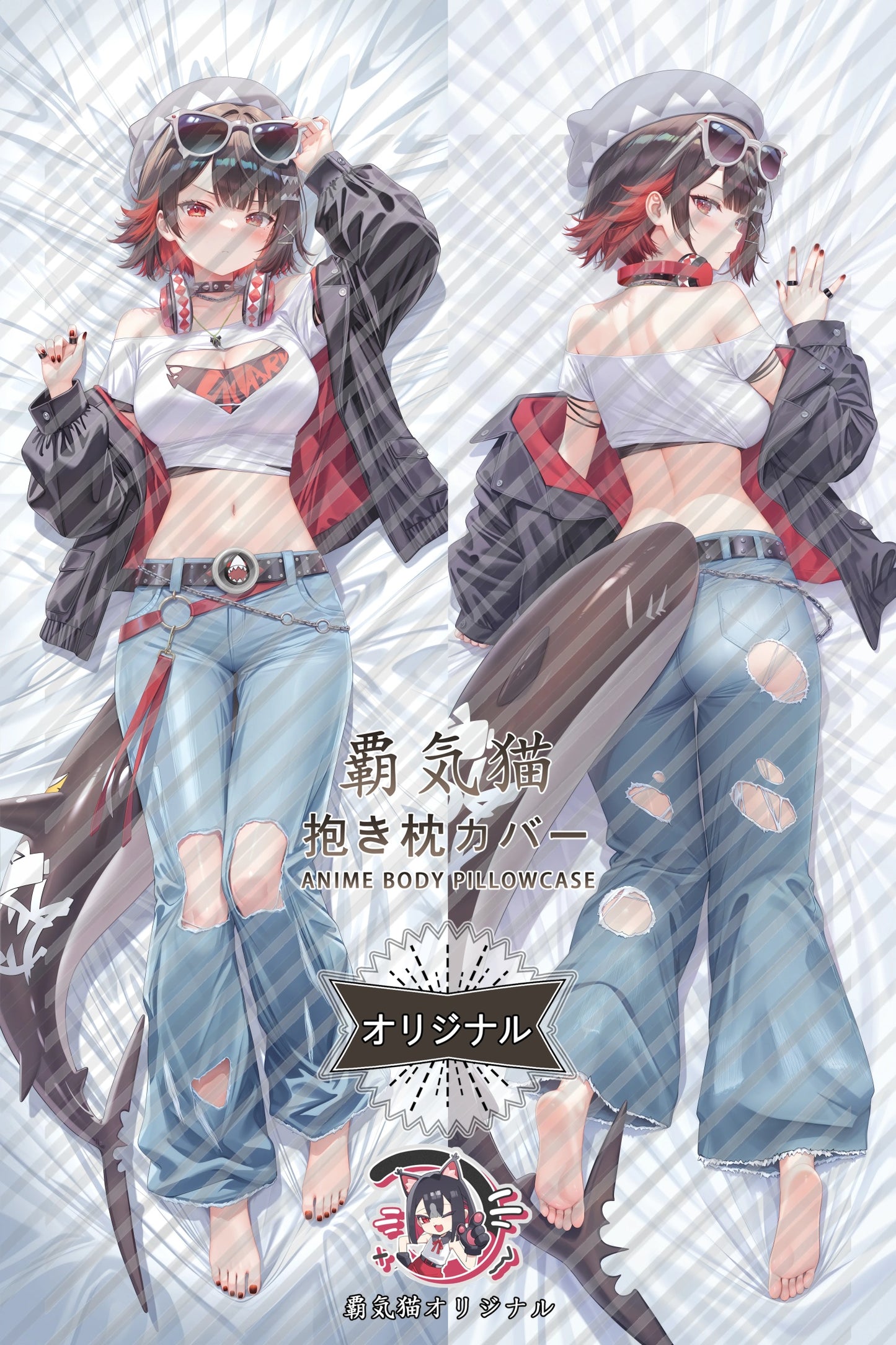 Ellen Joe Zenless Zone Zero Body Pillow Cover