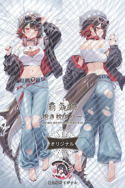 Ellen Joe Zenless Zone Zero Body Pillow Cover