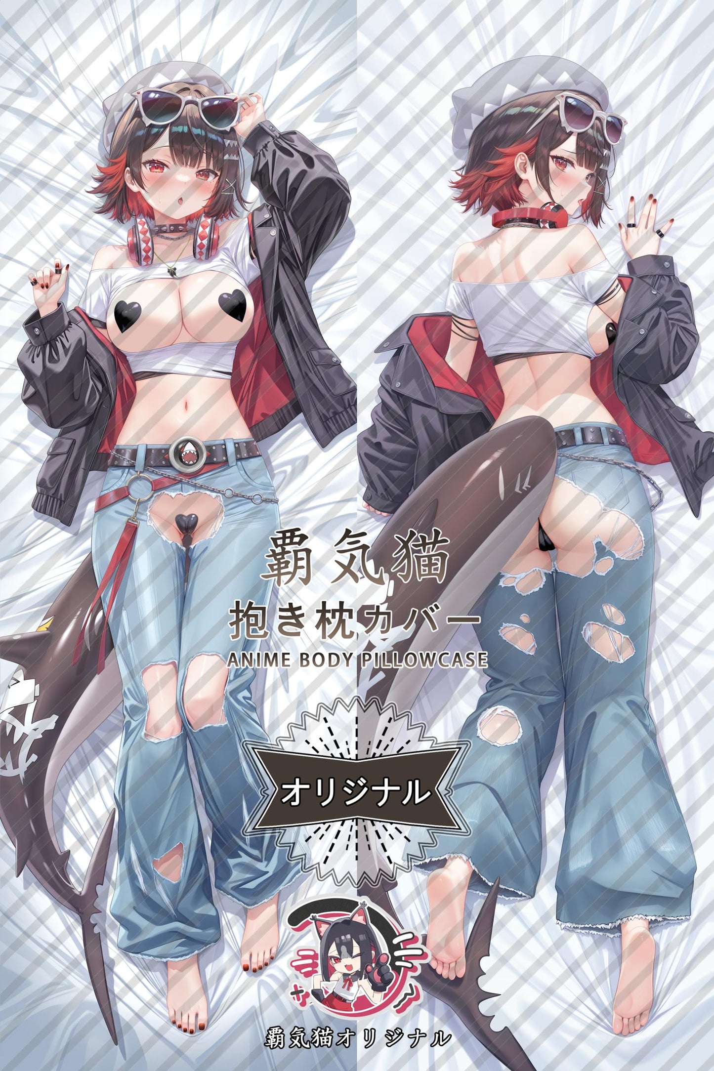 Ellen Joe_Zenless Zone Zero_oQvbai Body Pillow Cover