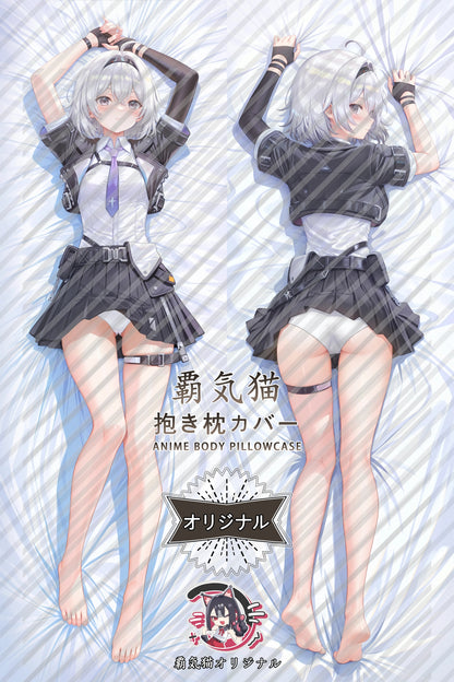 Appraiser Zero Neverness to Everness Body Pillow Cover