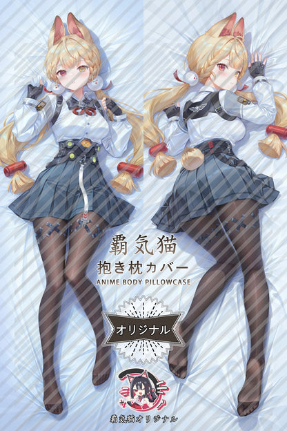 Alice Thymefield Zenless Zone Zero Body Pillow Cover