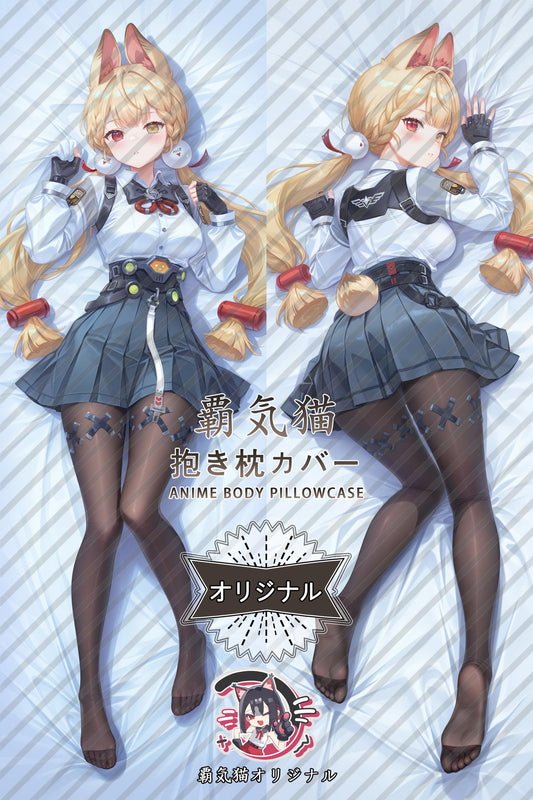 Alice Thymefield_Zenless Zone Zero_kcoEI3 Body Pillow Cover