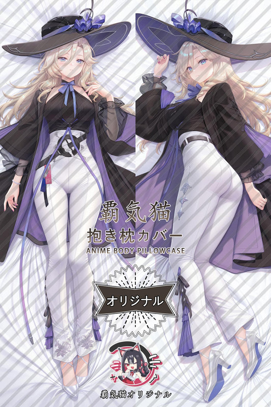 Jiuyuan_Neverness to Everness_C9iQhW Body Pillow Cover