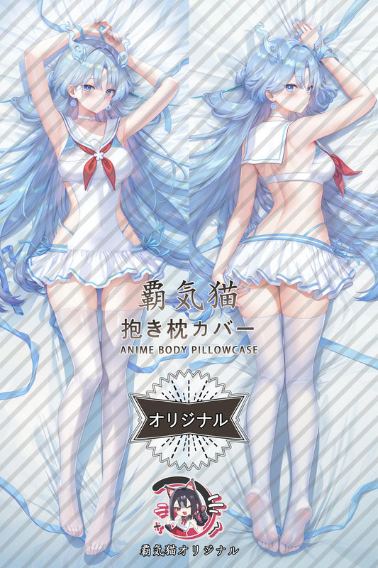 Qingxiao_Wuthering Waves_JLmSc2 Body Pillow Cover