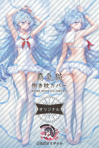 Qingxiao_Wuthering Waves_JLmSc2 Body Pillow Cover