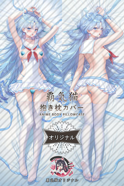Qingxiao_Wuthering Waves_JLmSc2 Body Pillow Cover