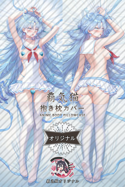 Qingxiao_Wuthering Waves_JLmSc2 Body Pillow Cover