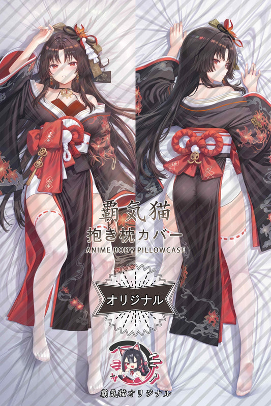 ほとり（潯）_異環（いかん）_hcoe7Z 抱き枕カバー