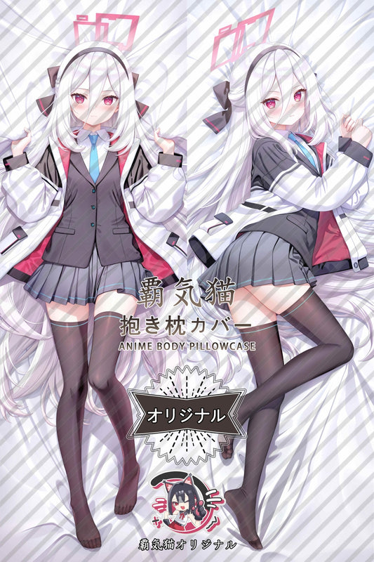 ケイ_ブルーアーカイブ_Rj47eW 抱き枕カバー