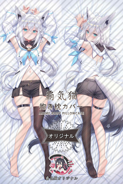白上フブキ（しらかみ ふぶき）_白上フブキ（しらかみ ふぶき）_fqTyAi 抱き枕カバー