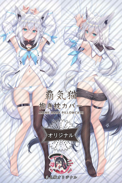 白上フブキ（しらかみ ふぶき）_白上フブキ（しらかみ ふぶき）_fqTyAi 抱き枕カバー