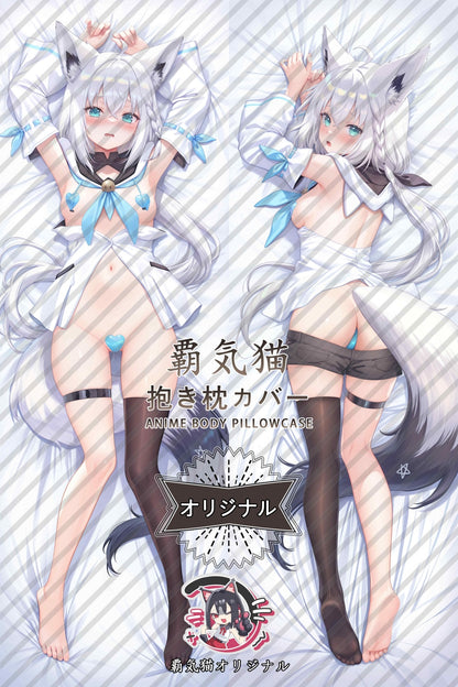 白上フブキ（しらかみ ふぶき）_白上フブキ（しらかみ ふぶき）_fqTyAi 抱き枕カバー