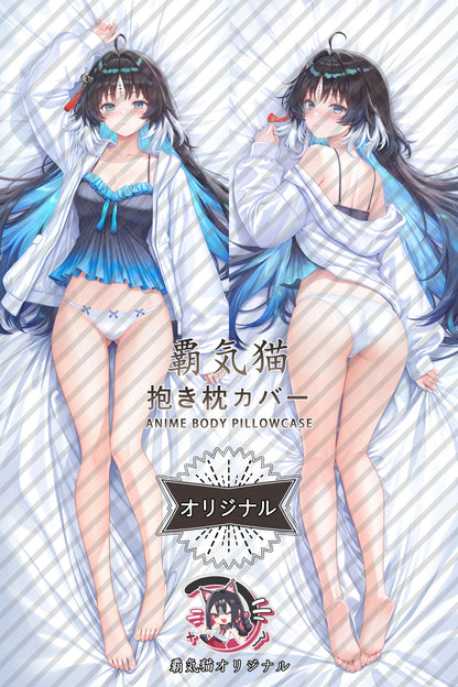 秧秧_鳴潮_bLZyxT 抱き枕カバー