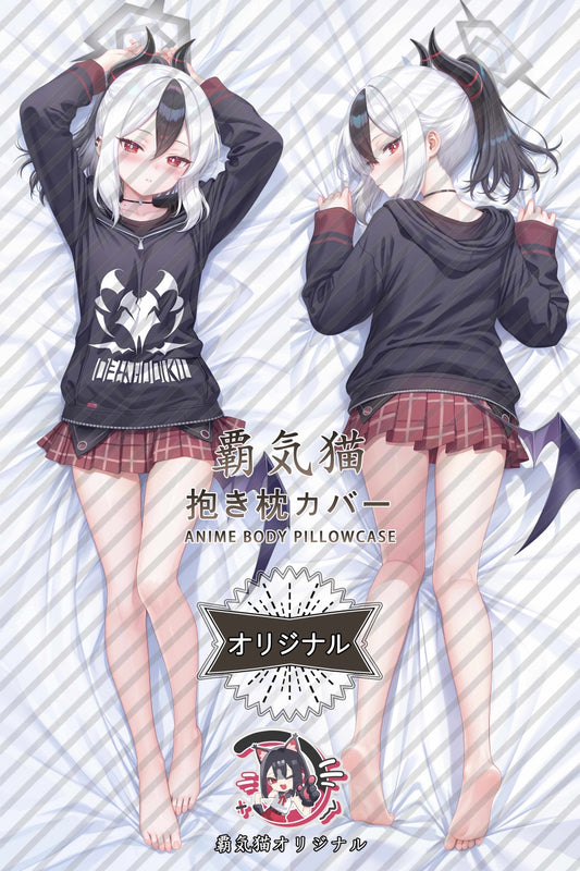鬼方 カヨコ（おにかた かよこ）_ブルーアーカイブ_mRHaji 抱き枕カバー