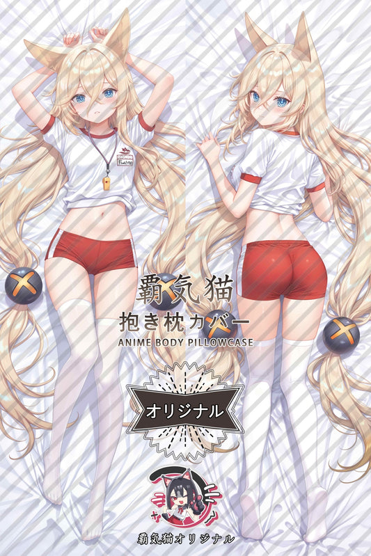 G41（フリン）_ドールズフロントライン_DESYMZ 抱き枕カバー