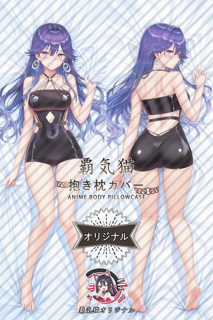 ルシラー_鳴潮（めいちょう）_zmRCdF 抱き枕カバー